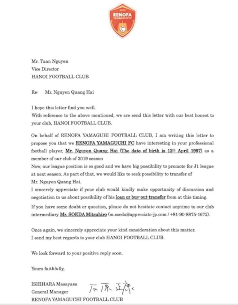 Công văn chuyển nhượng Quang Hải