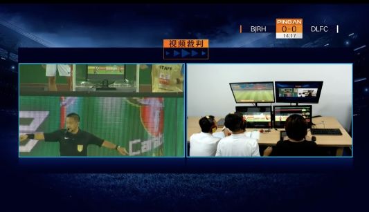 var_super_liga_chinesa