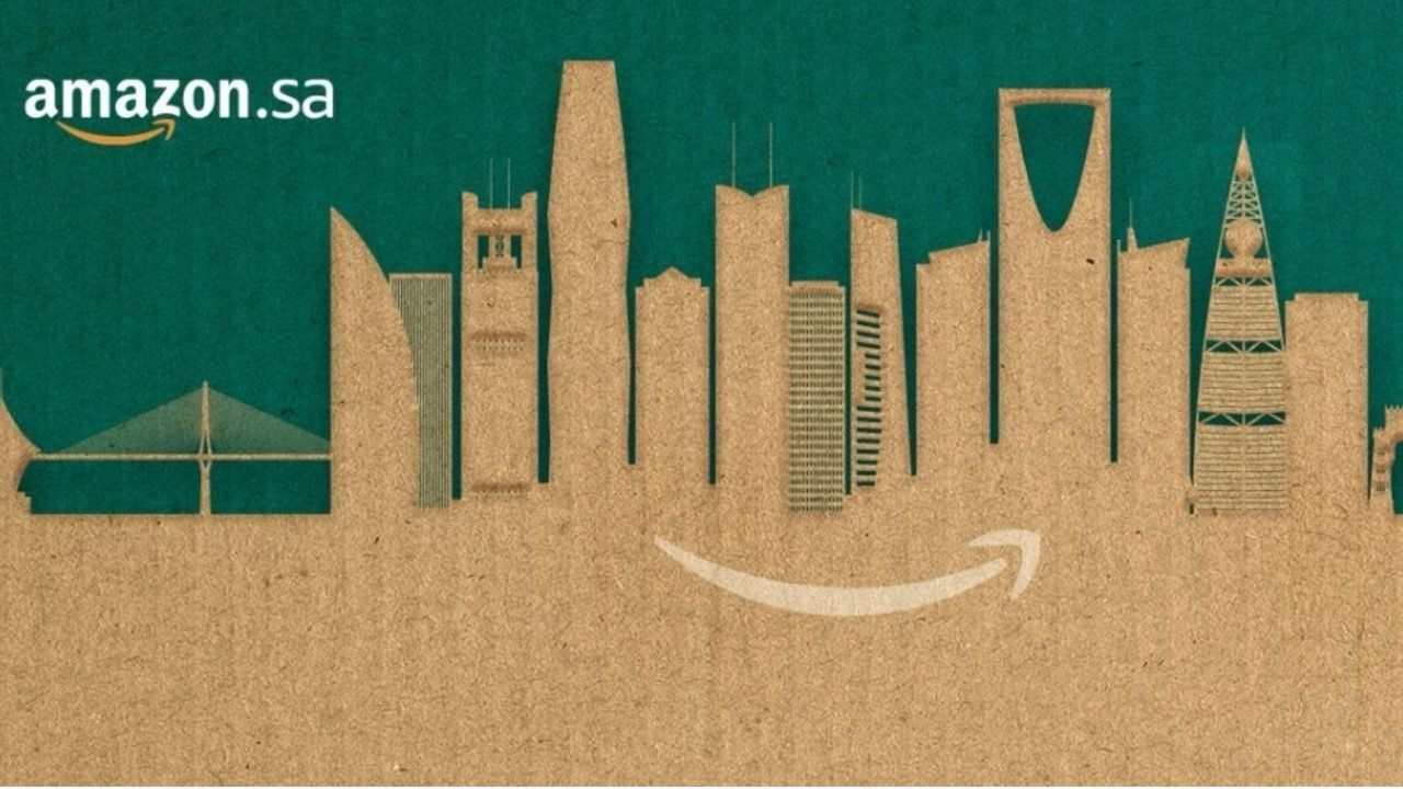 Amazon Saudi 