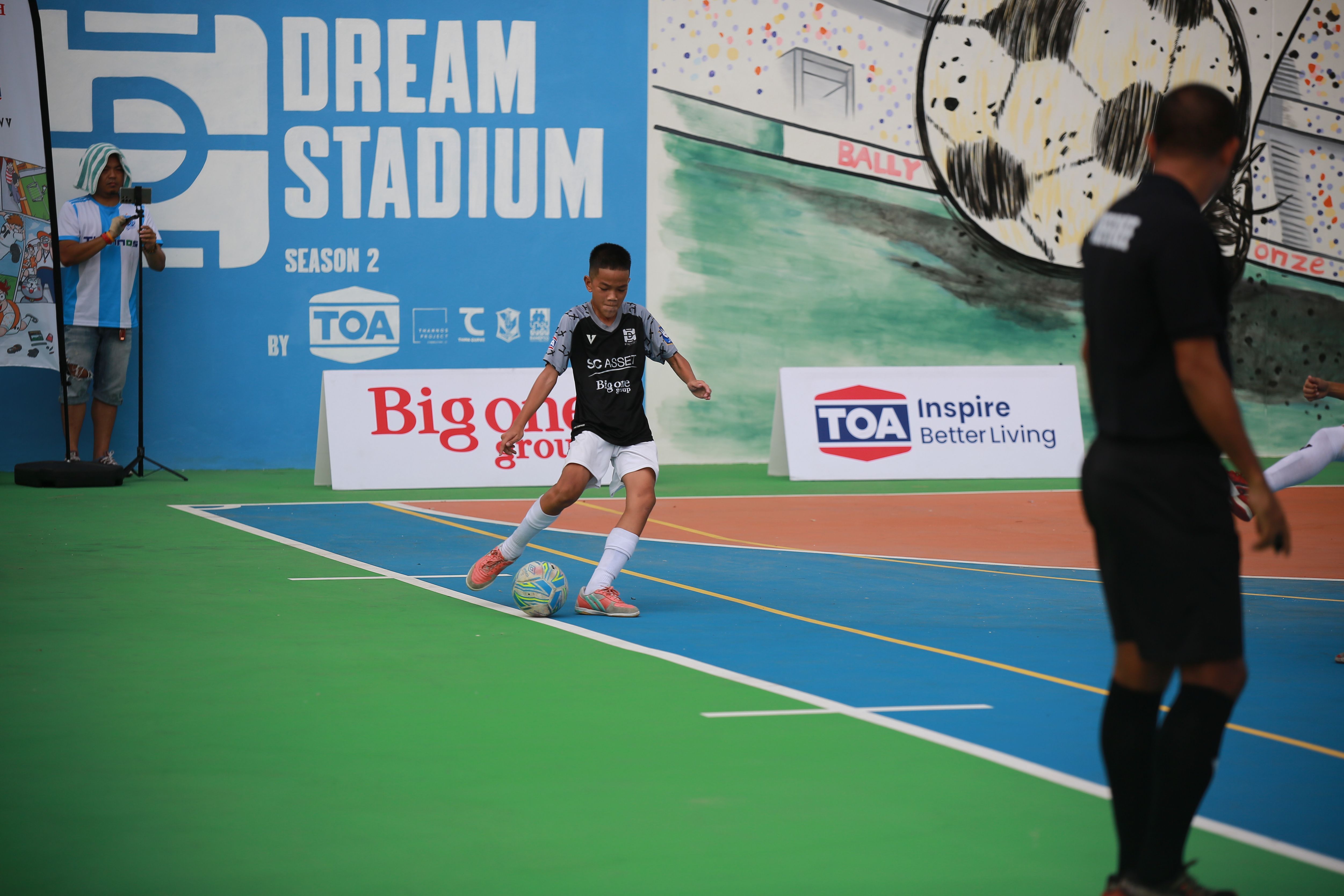 สนาม SEA Sport Complex