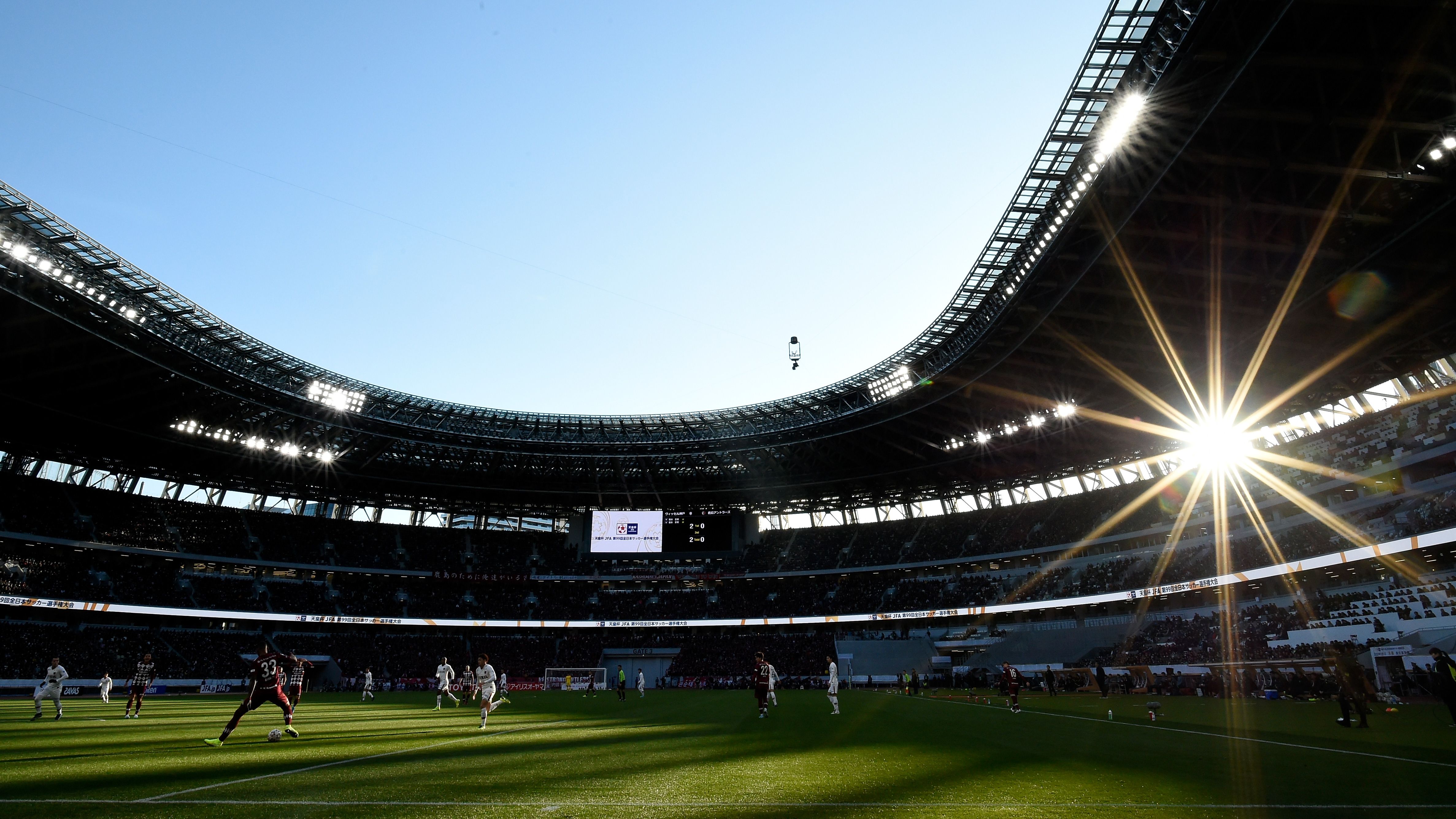 japan national stadium view