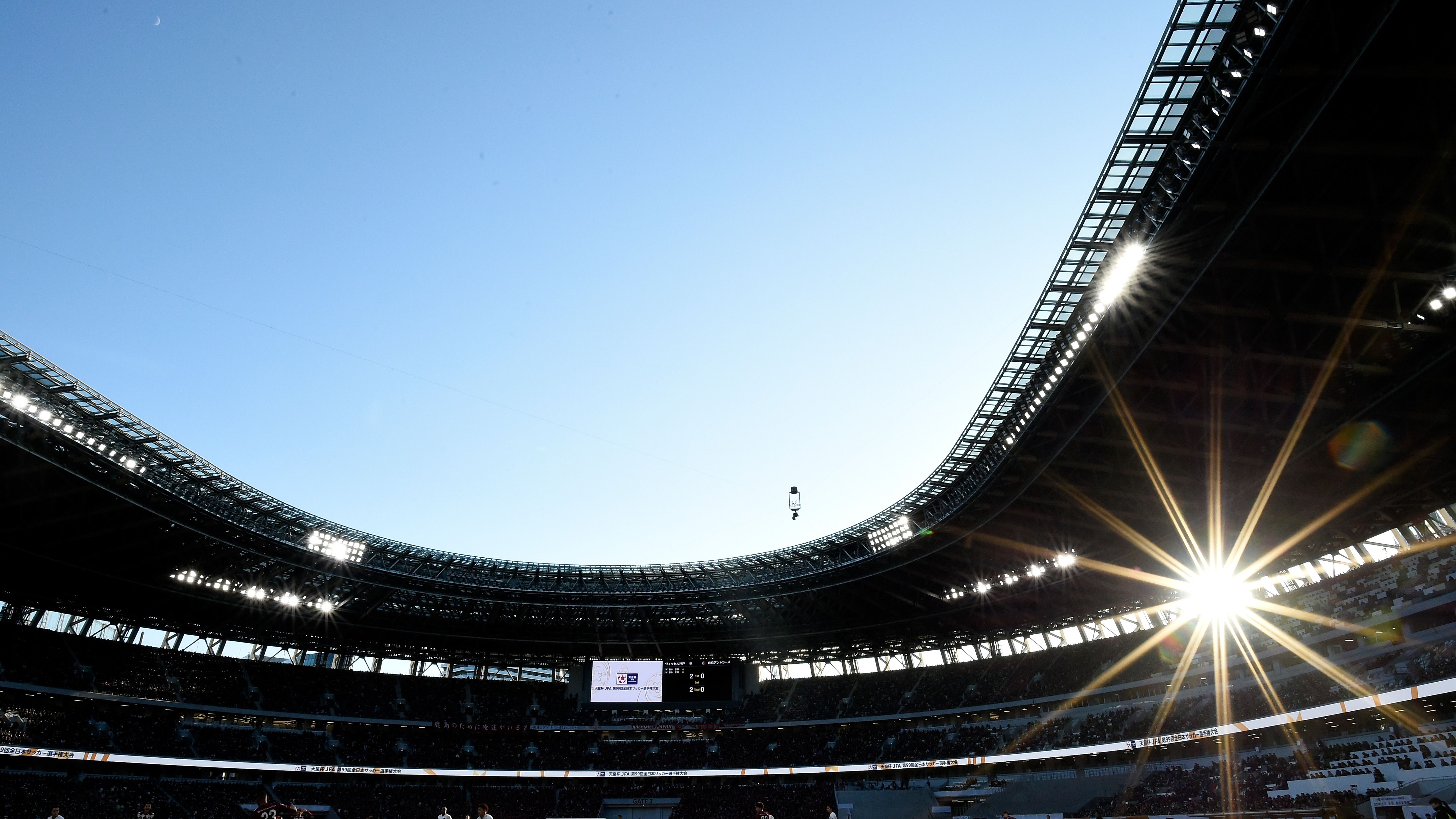 japan national stadium view