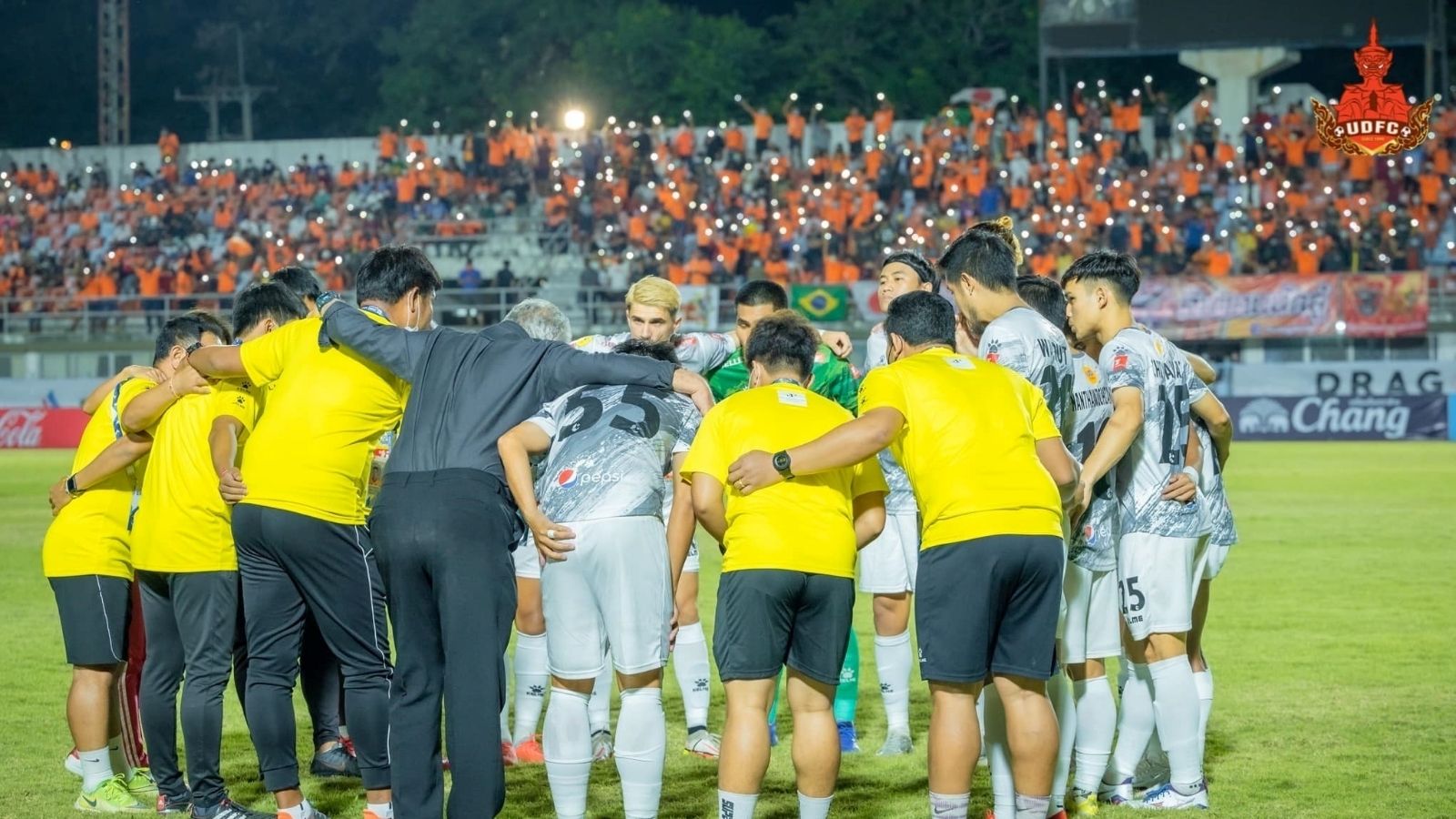 อุดรธานี เอฟซี