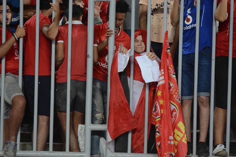 جمهور الأهلي