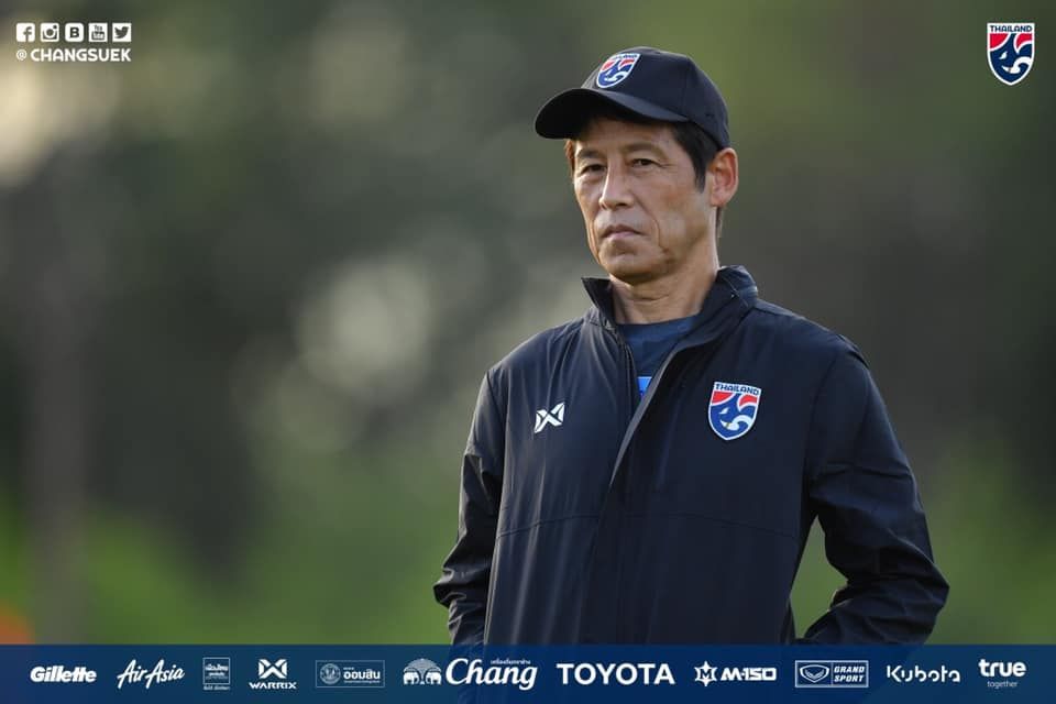 อากิระ นิชิโนะ