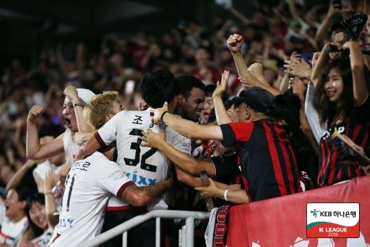 서울 안델손 Seoul Anderson Lopes