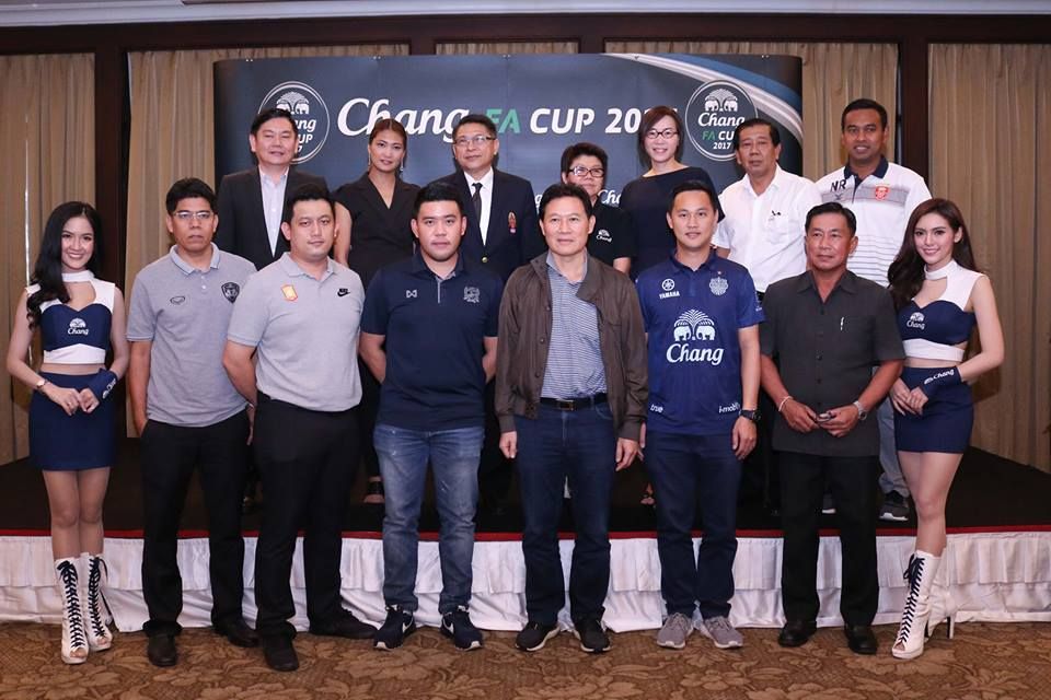 จับฉลาก ช้าง เอฟเอ คัพ รอบ 16 ทีมสุดท้าย