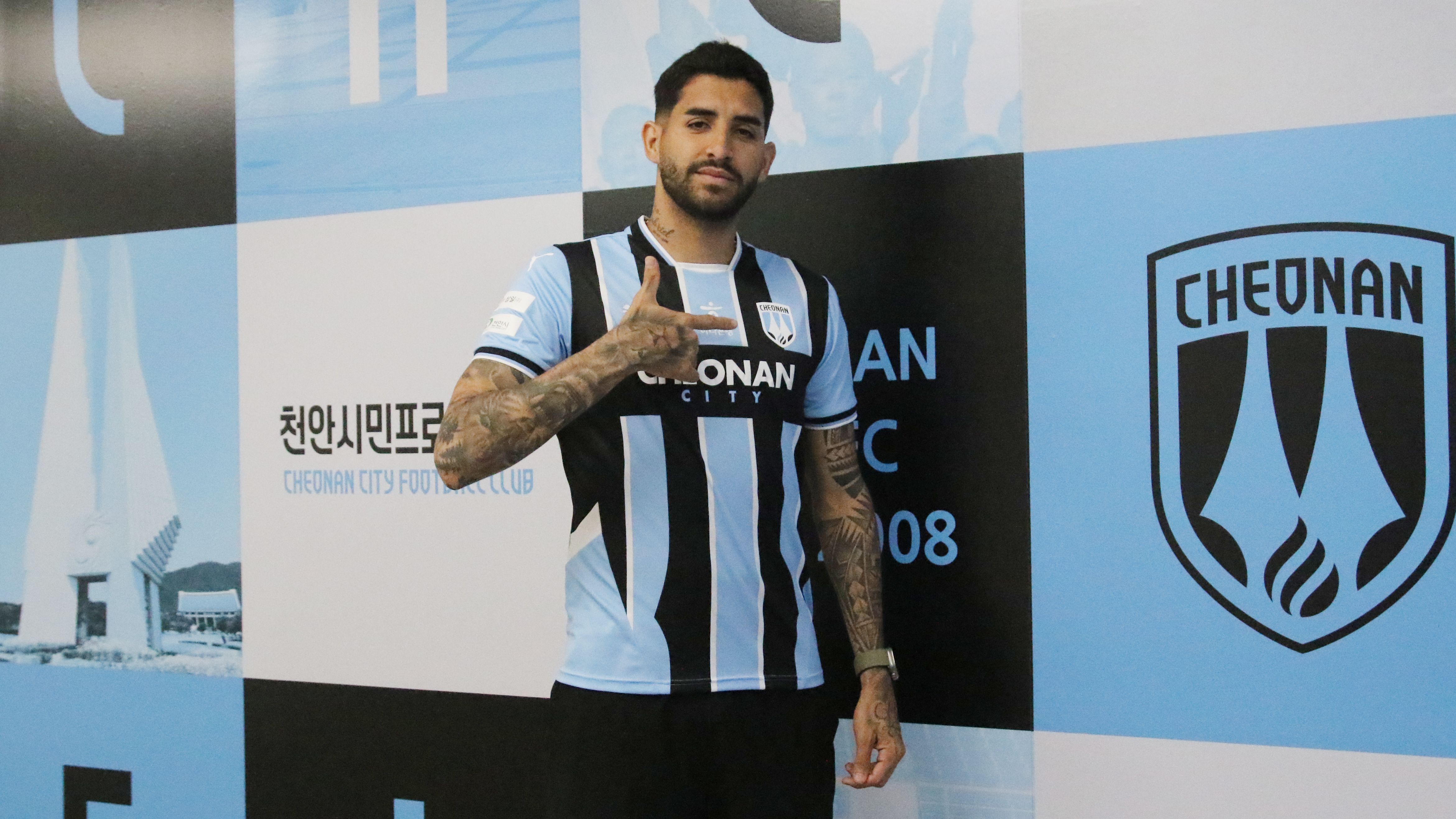 천안시티 브루노