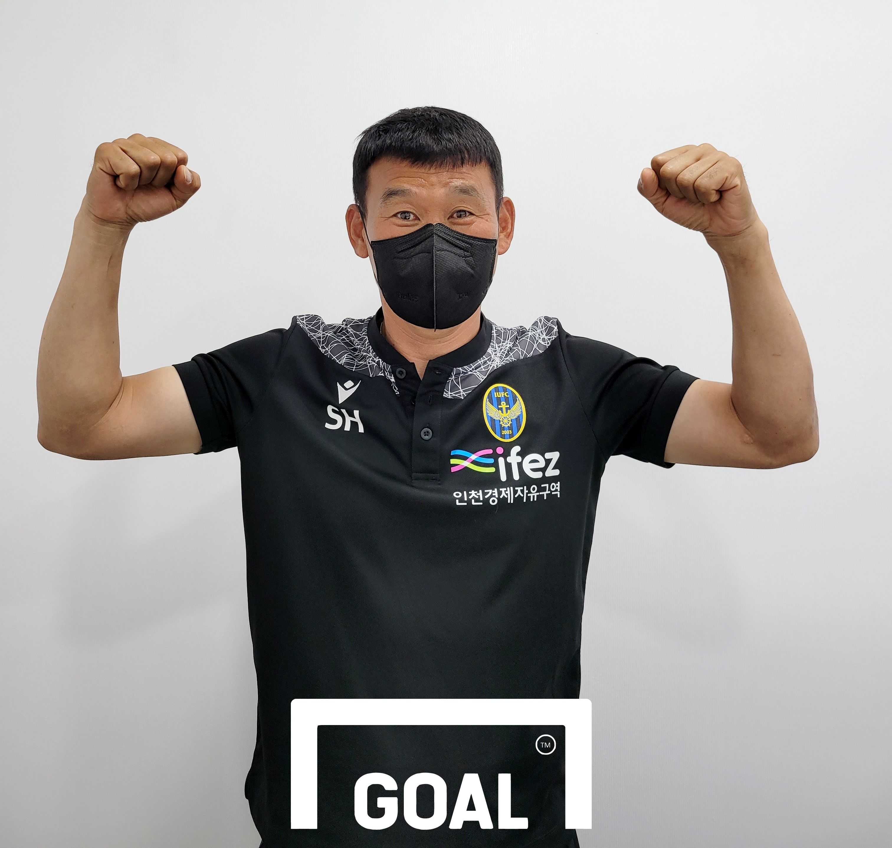 인천 조성환 감독 스트롱