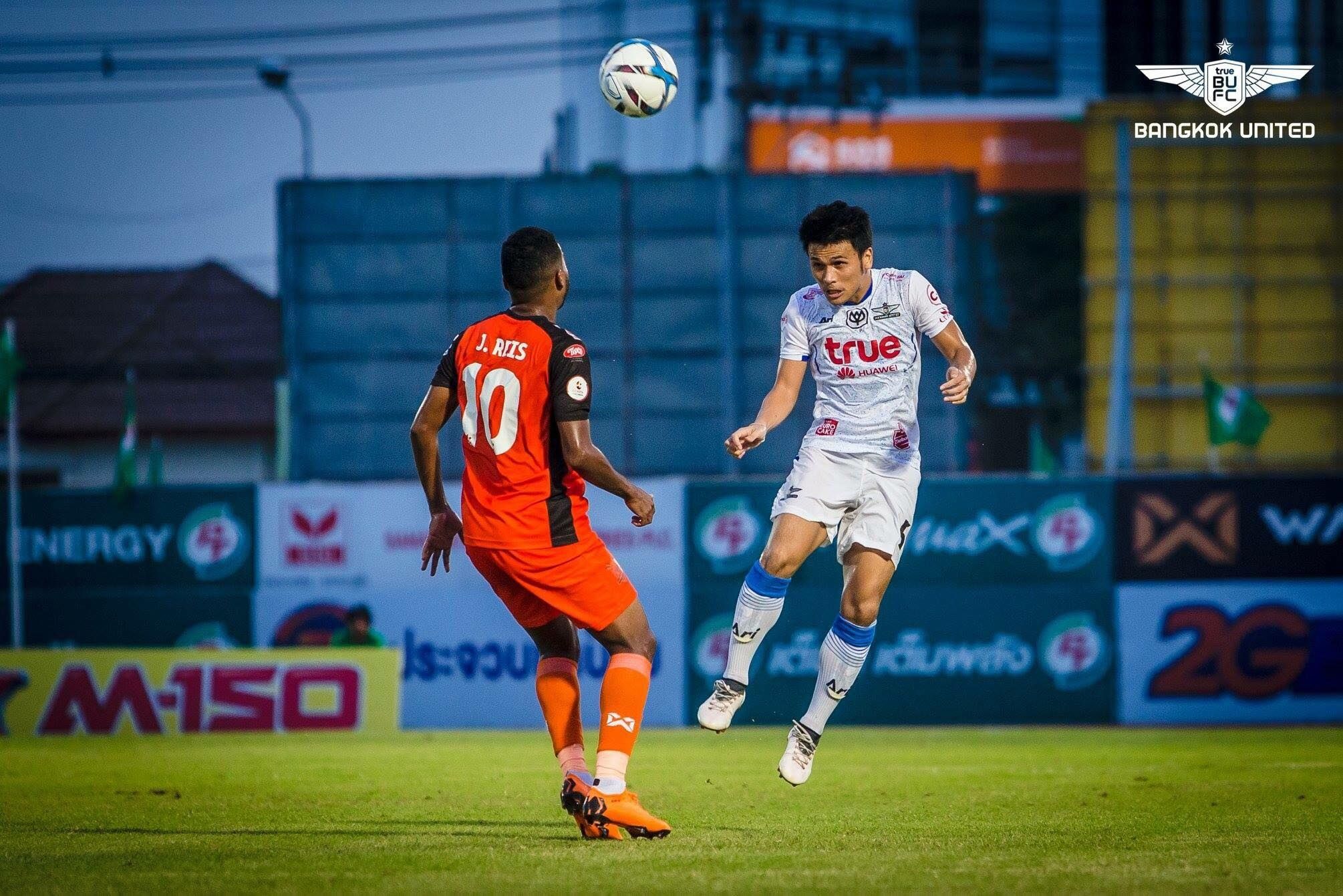 ประจวบ - แบงค็อก