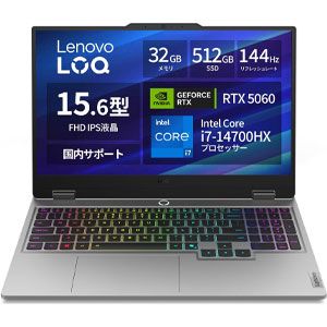 20260710_Amazon_Medama_pc_9_1