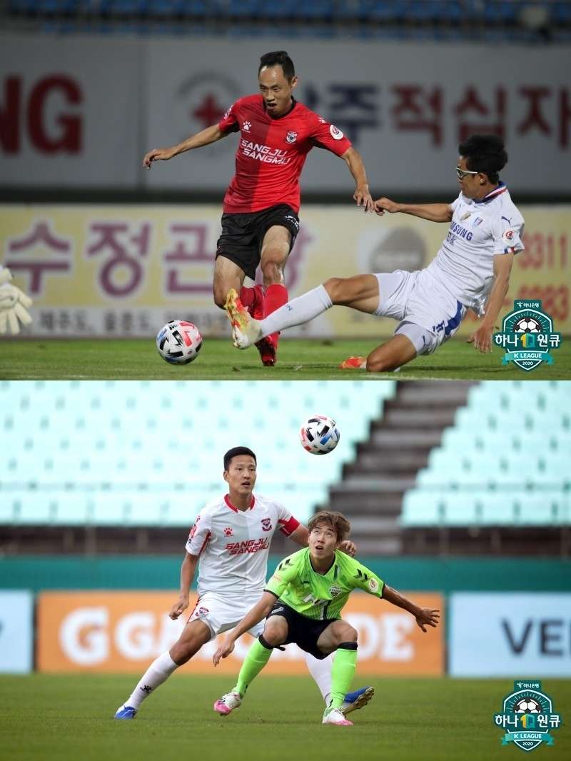 상주 문선민 권경원