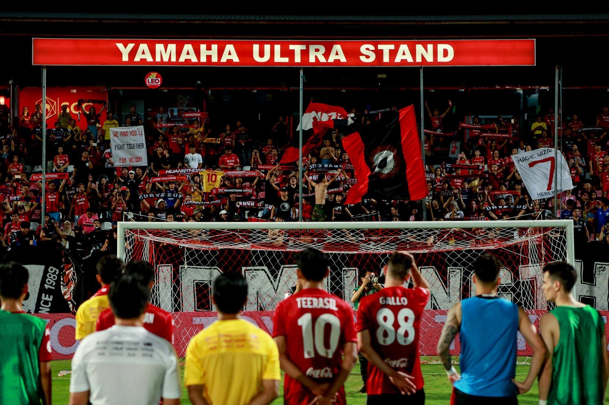 เอสซีจี เมืองทอง