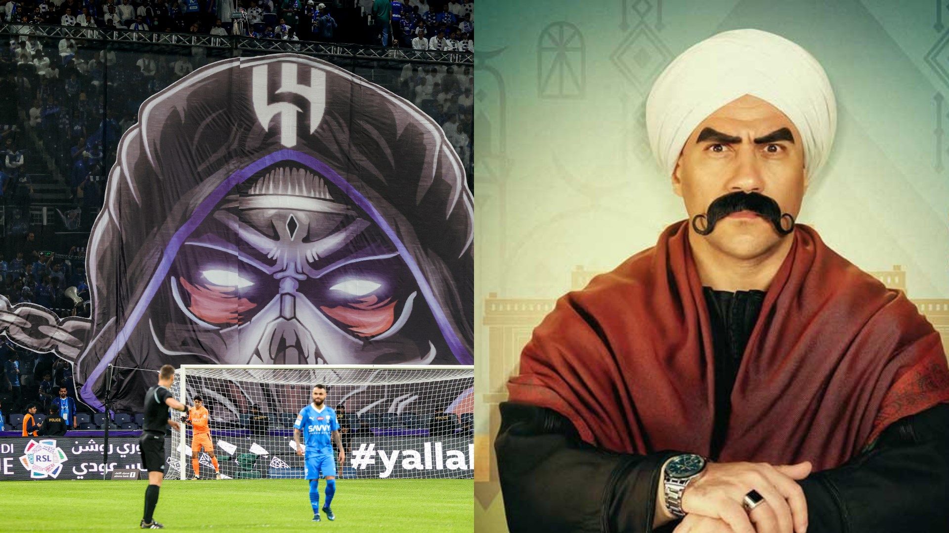 Hilal Al-Kabeer gfx