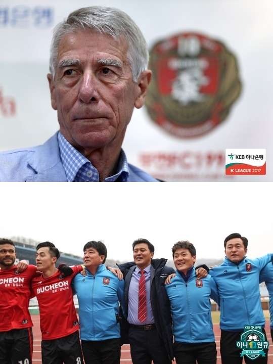 니폼니시 송선호