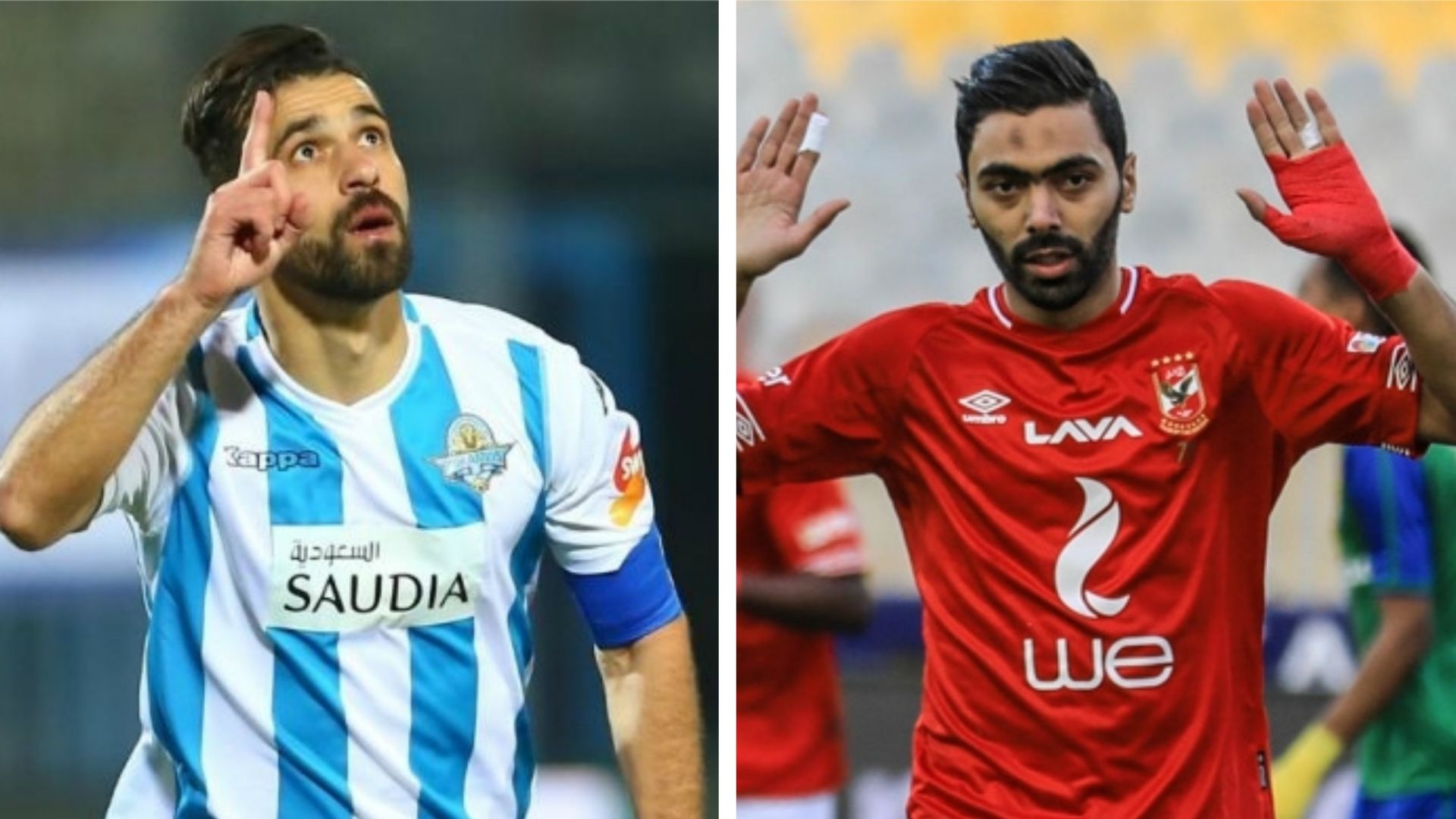 عبدالله السعيد - حسين الشحات