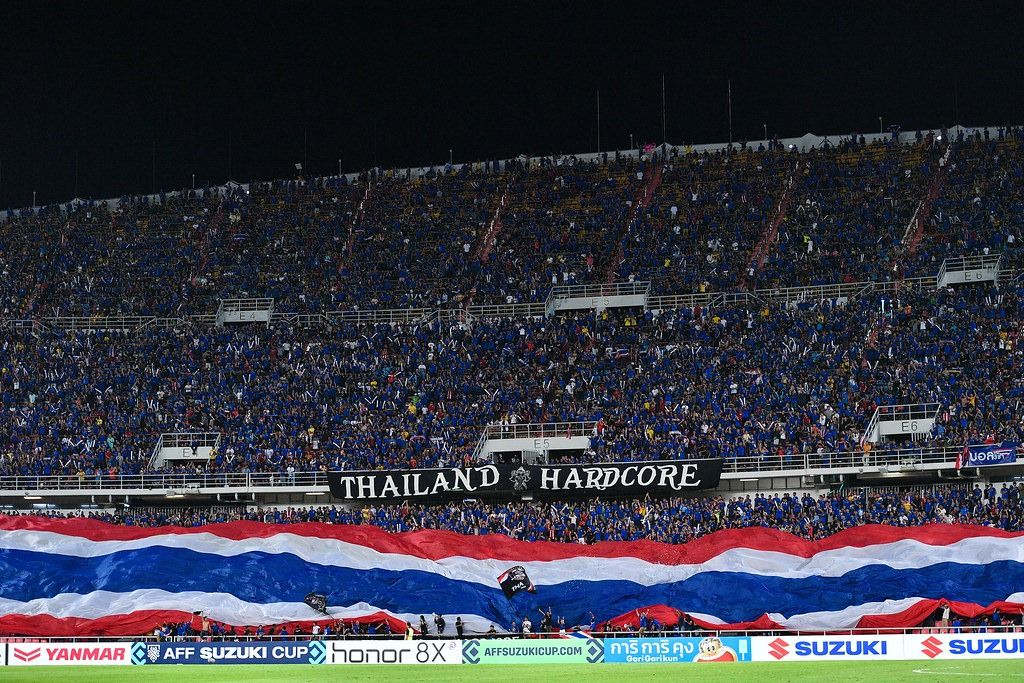 ราชมังคลากีฬาสถาน