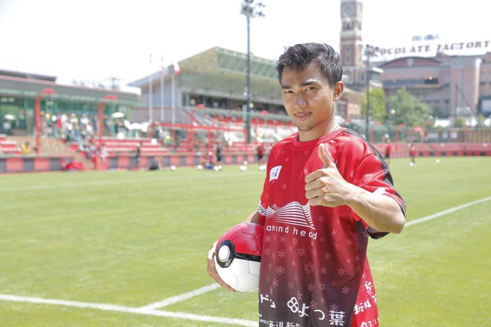 ชนาธิป สรงกระสินธ์