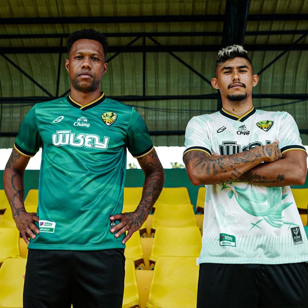 ลำปาง เอฟซี 1