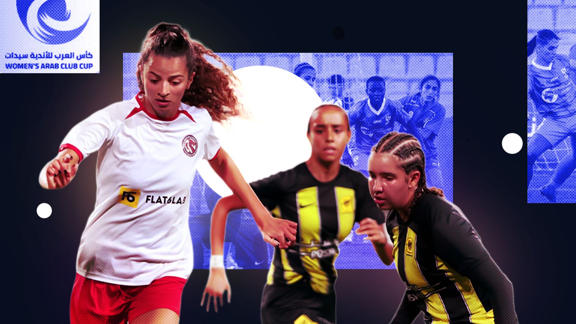 Arab Women's clubs cup