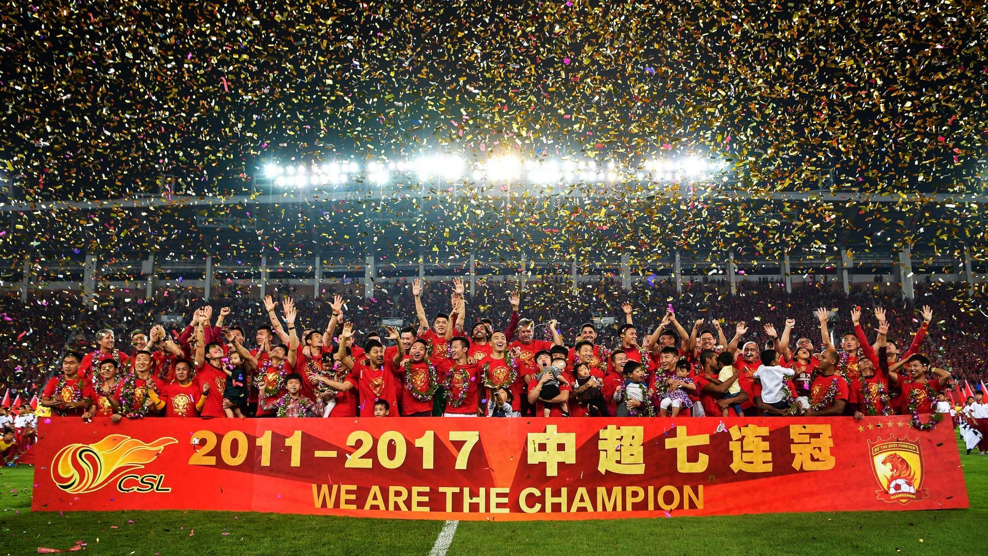 Guangzhou Evergrande