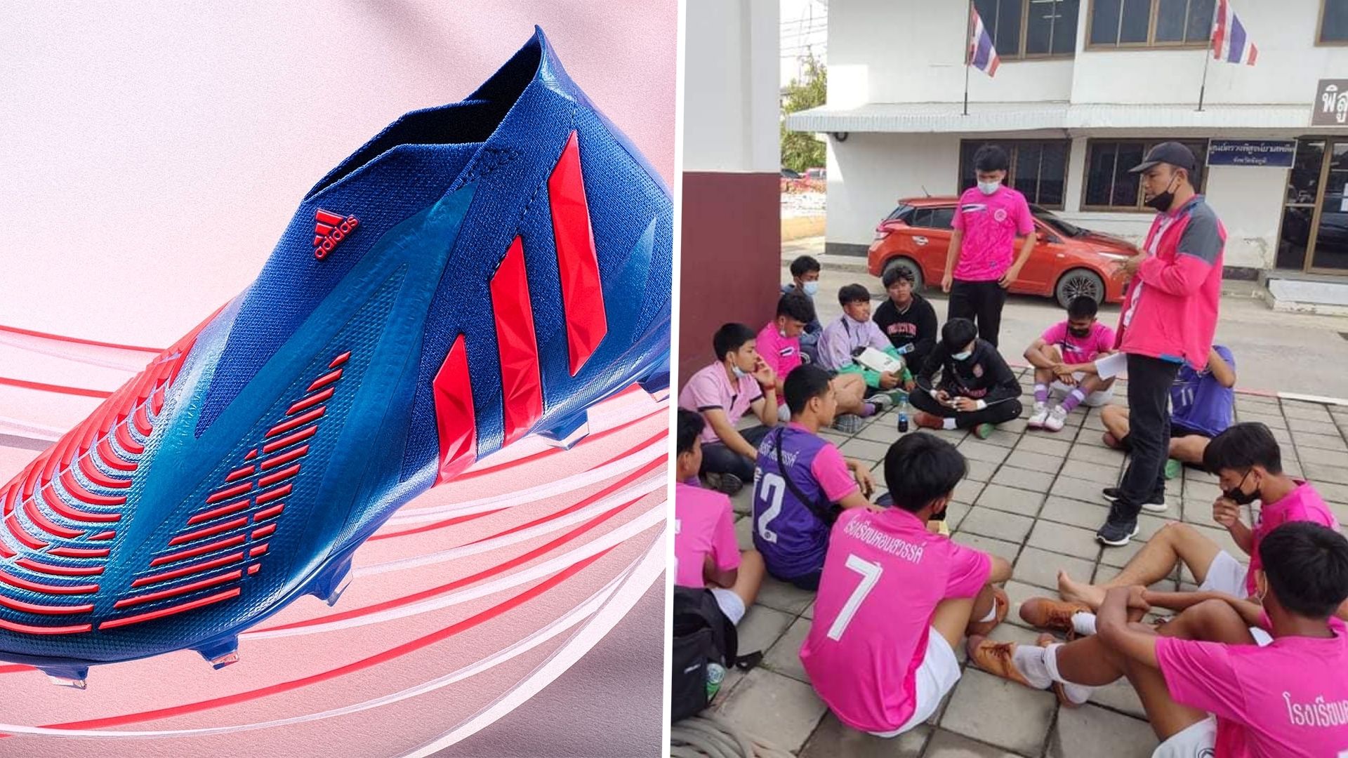 ADIDAS PREDATOR EDGE X โรงเรียนคอนสวรรค์