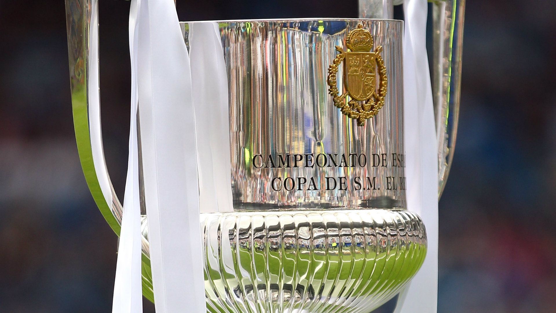 Copa del Rey trophy