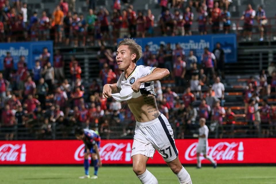 พิชา อุทรา