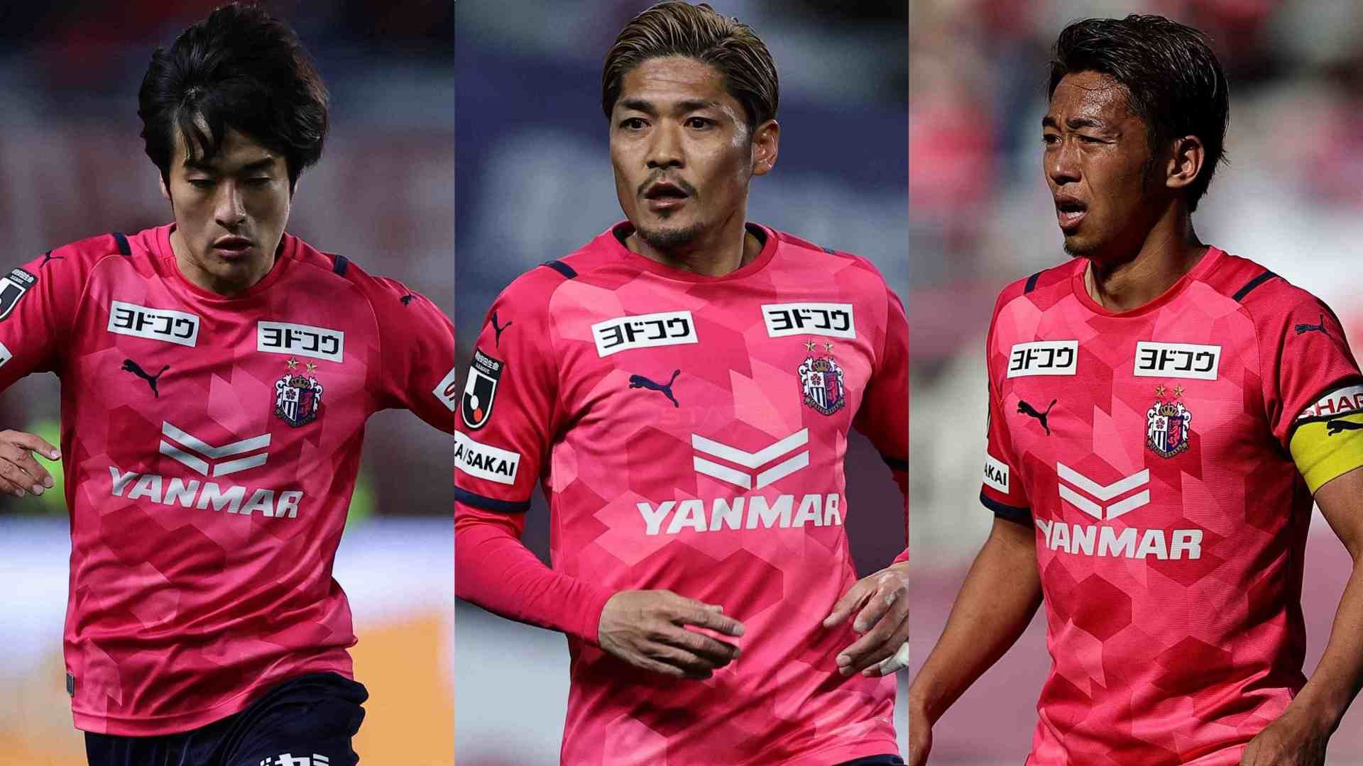 Cerezo Osaka 2021 SAKAMOTO OKUBO KIYOTAKE