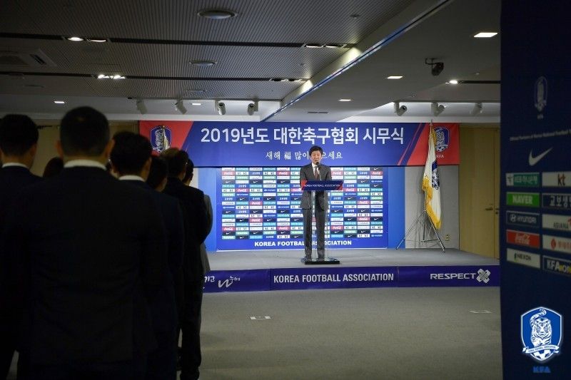 정몽규 KFA 회장