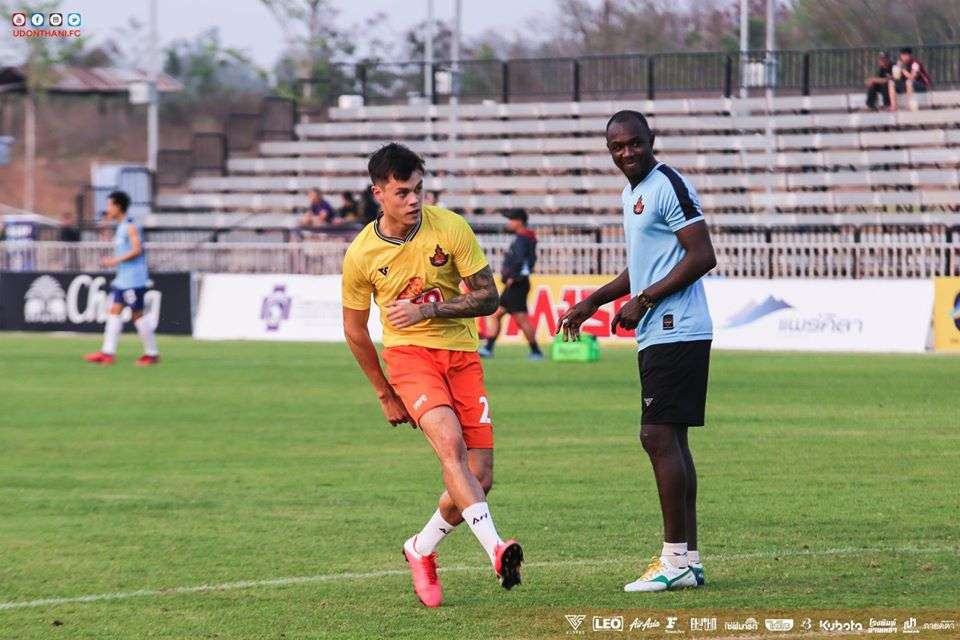 ดักโน เซียกา