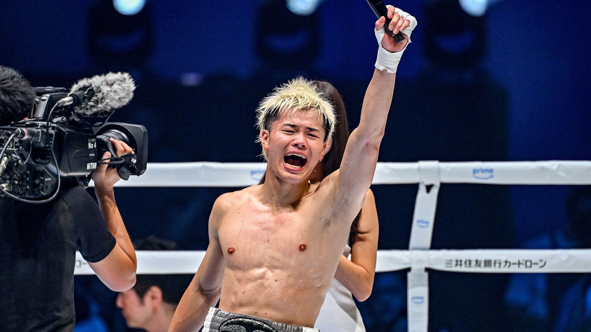 【テレビ放送】那須川天心vsモロニーの中継/配信予定・無料視聴方法 | Goal.com 日本