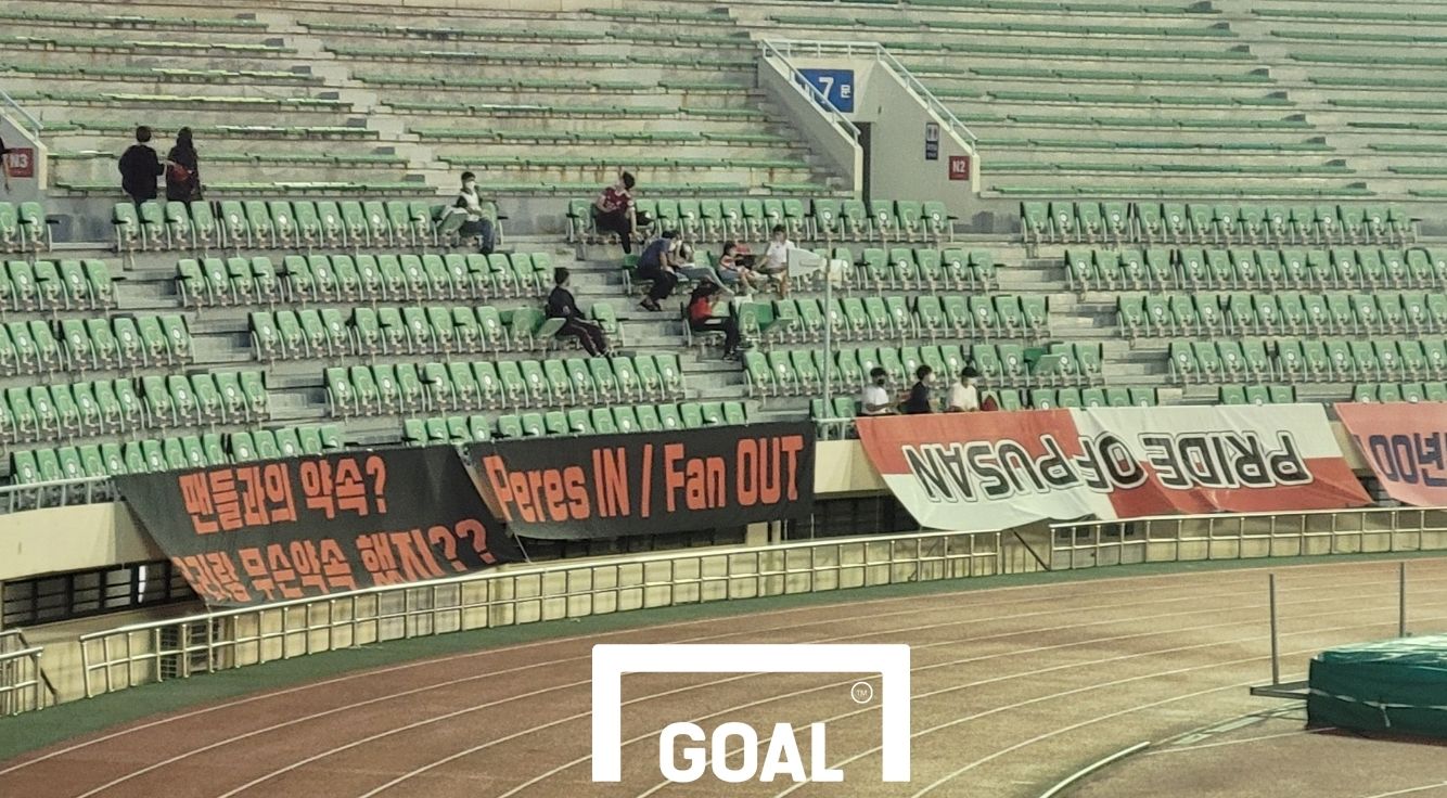 부산 페레즈 서포터즈 항의