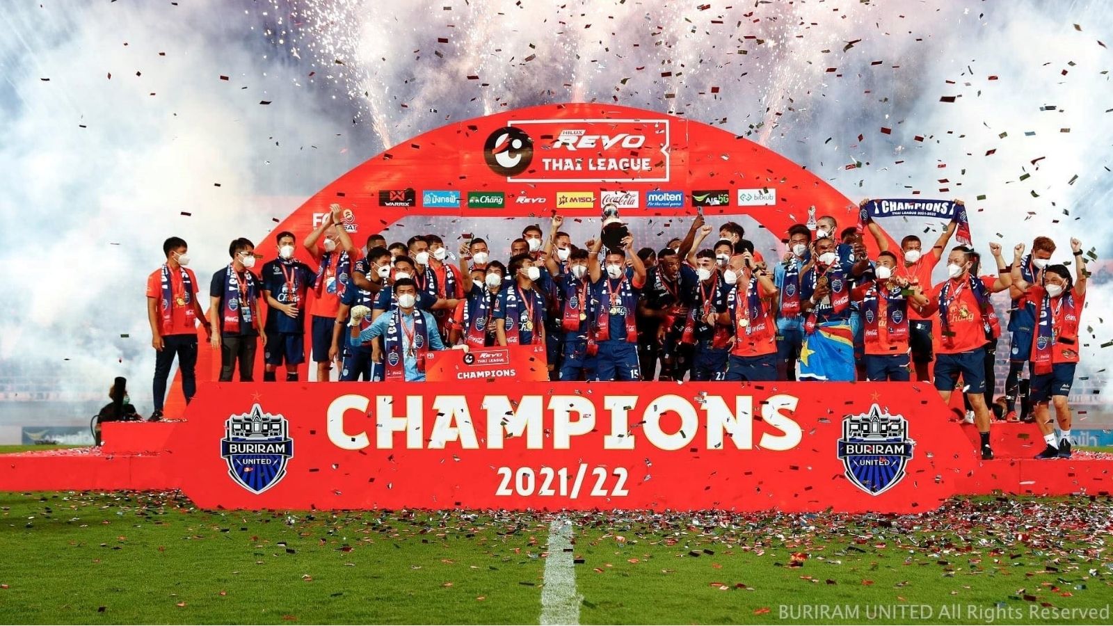 บุรีรัมย์ ไทยลีก