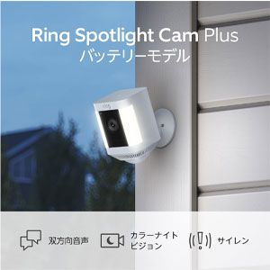 20250705_amazon_device_2_3