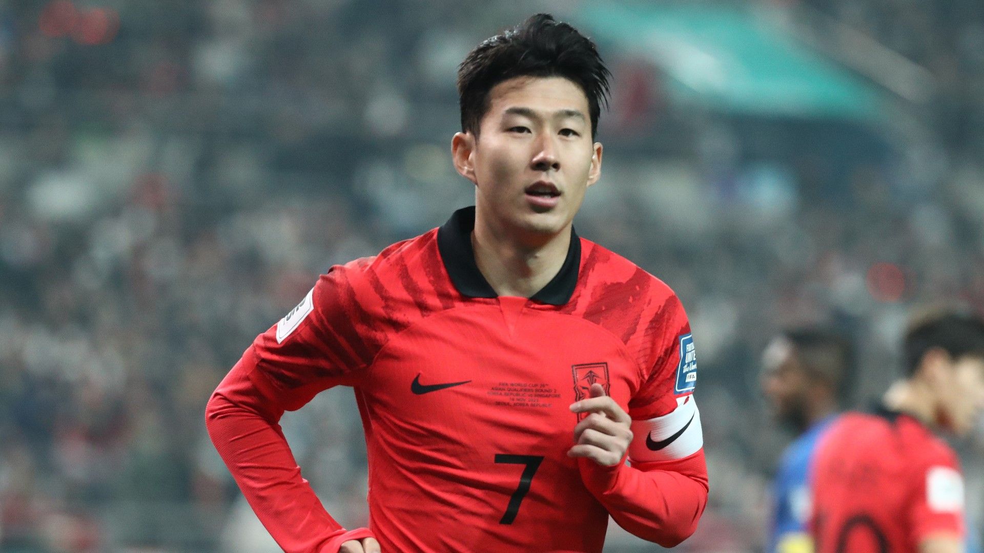 Son Heung-min