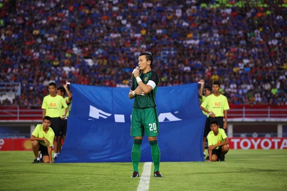 สินทวีชัย หทัยรัตนกุล