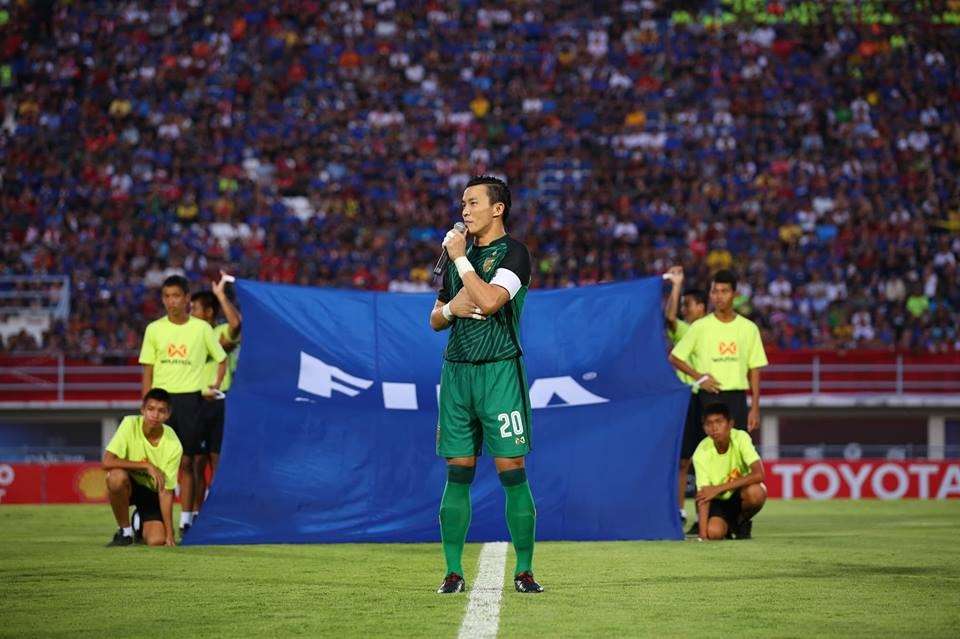 สินทวีชัย หทัยรัตนกุล