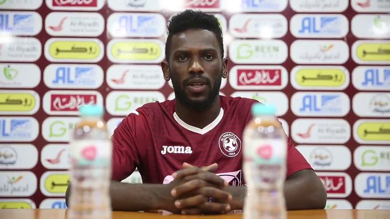 عبد العزيز البيشي