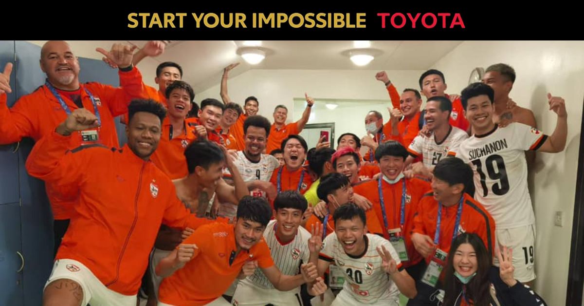 สิงห์ เชียงราย ยูไนเต็ด - ACL 2020