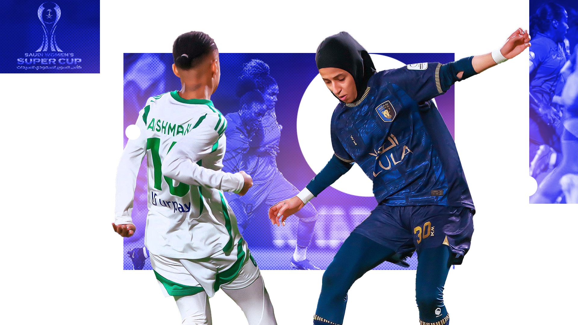 Saudi Women's Super Cup