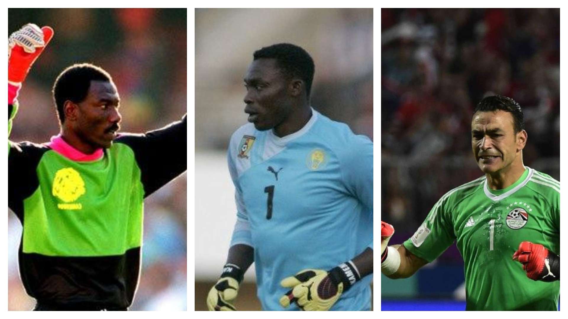 حراس أفريقيا