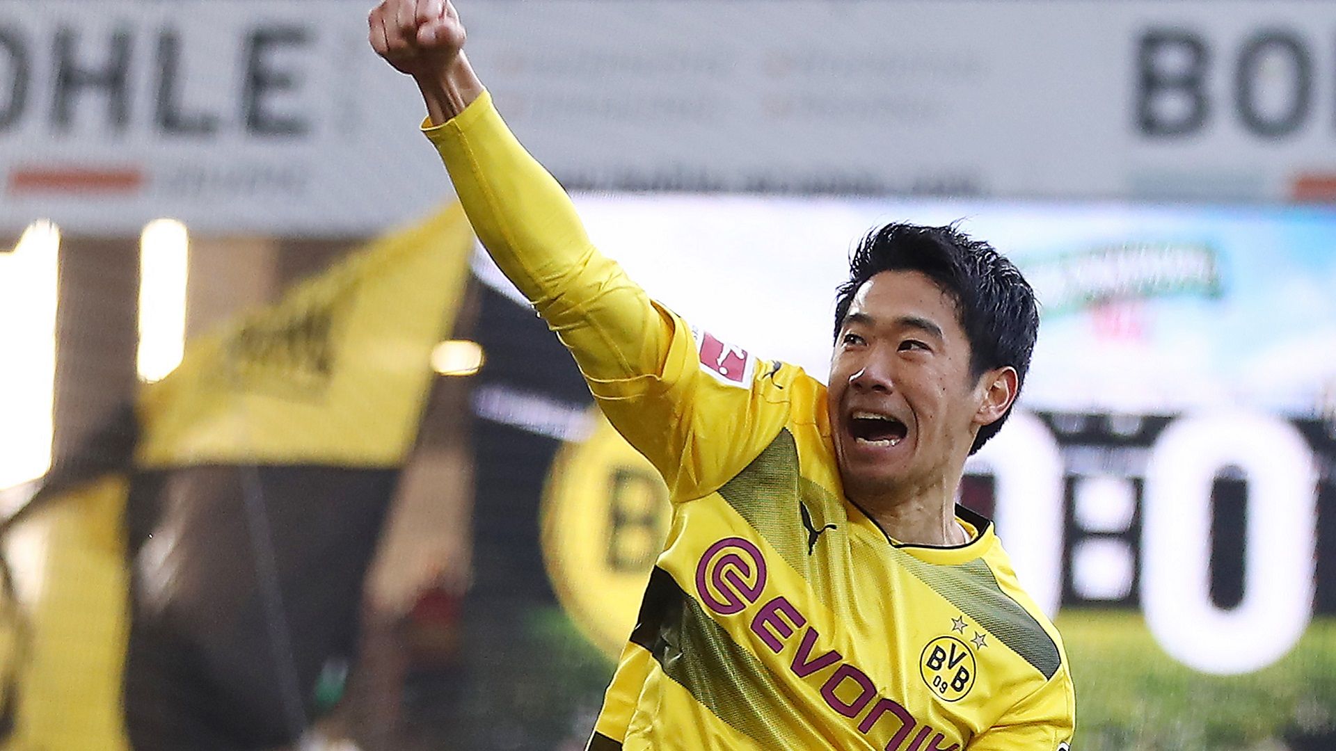 2018-01-28 Kagawa Dortmund