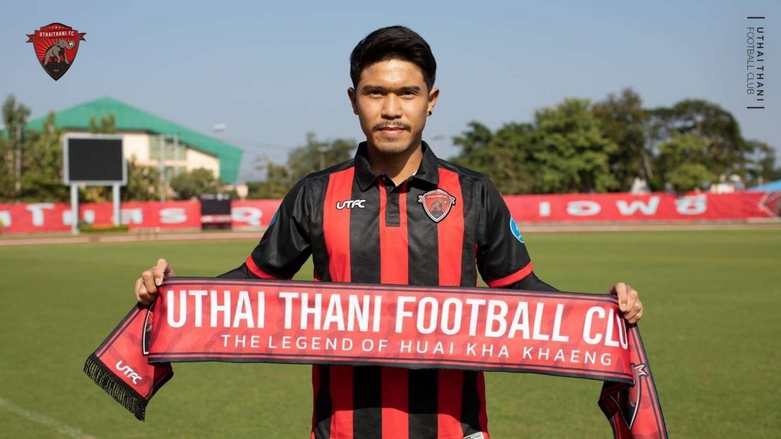 จิตปัญญา ทิสุด