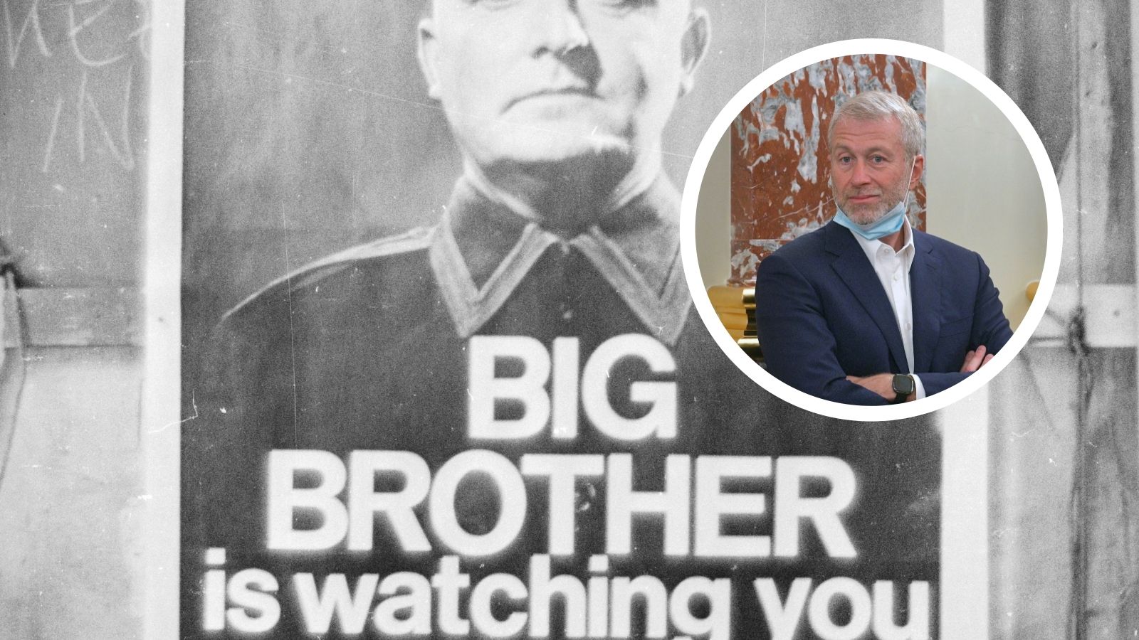 Big brother Abramovich