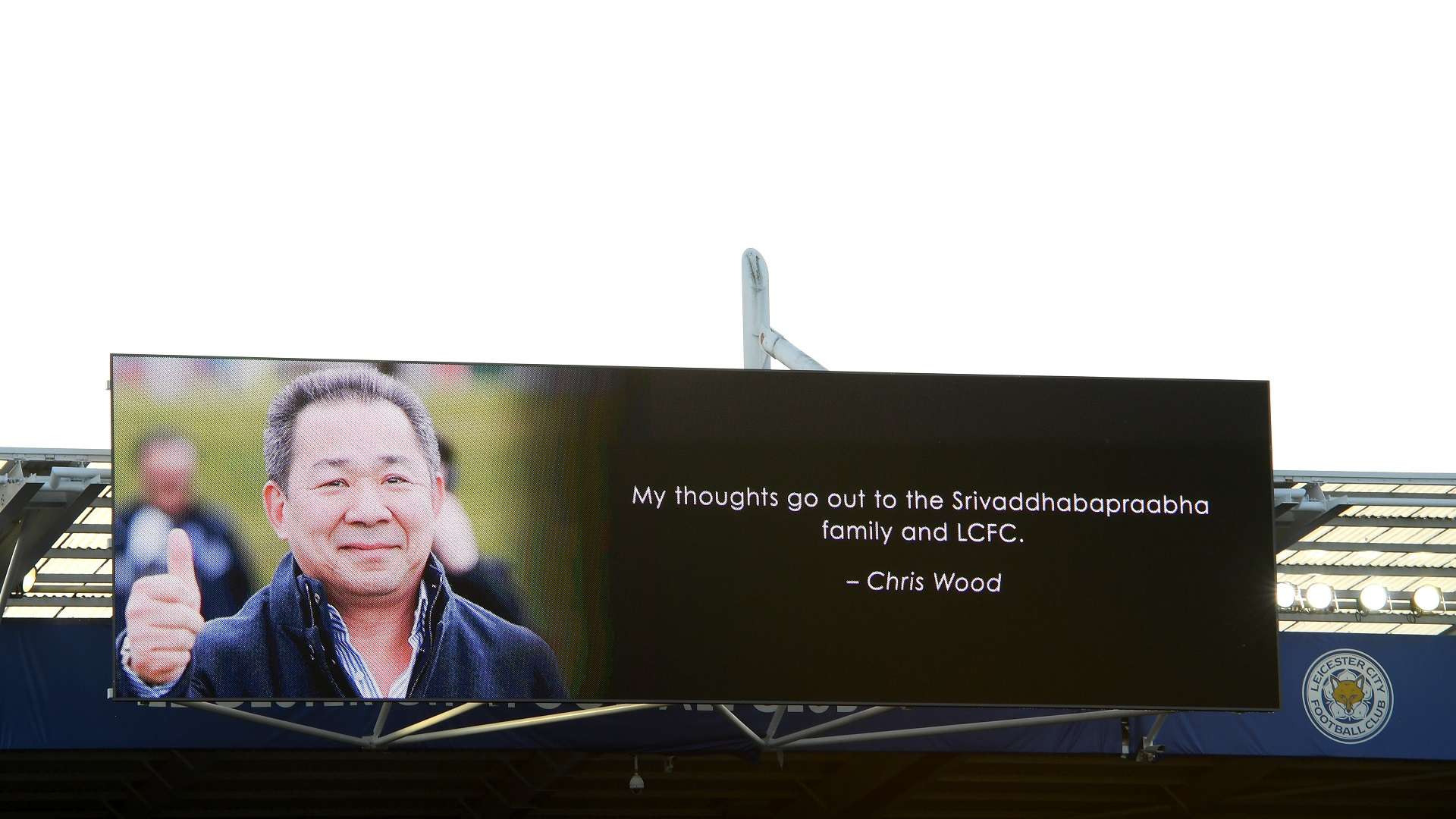 Leicester City Vichai tribute 10112018