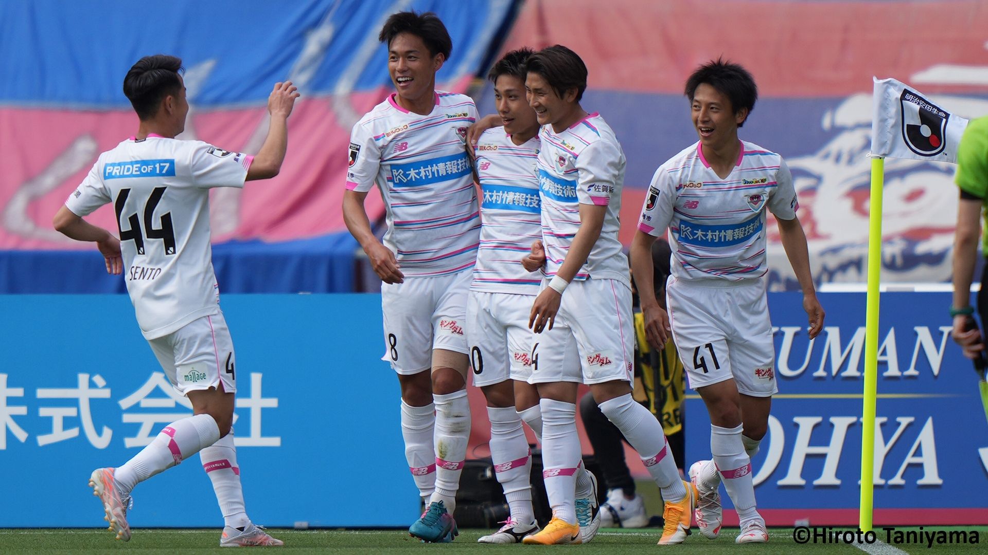 2020 / jリーグサガン鳥栖 樋口 雄太 サッカーのユニフォーム