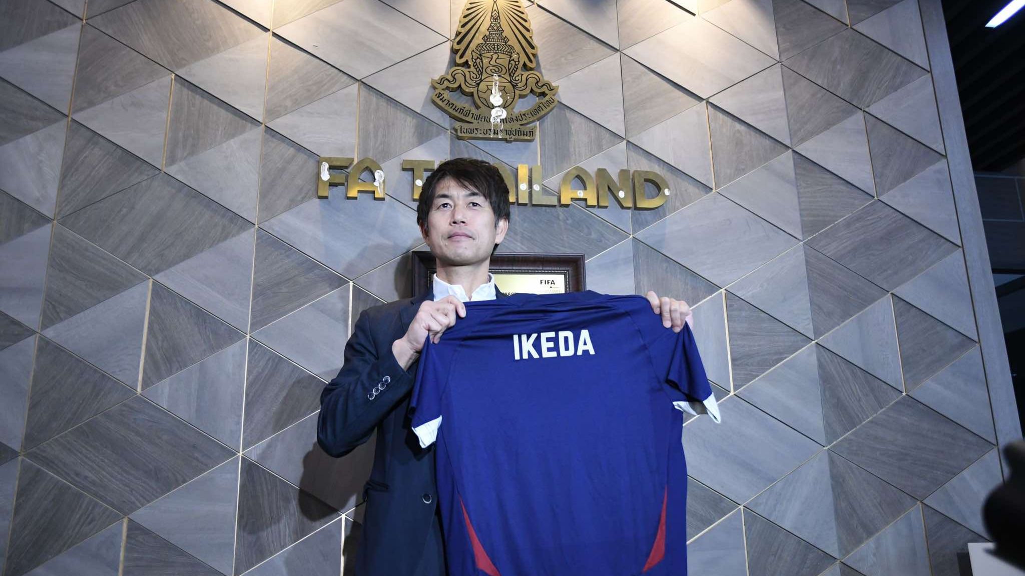 ฟูโตชิ อิเคดะ