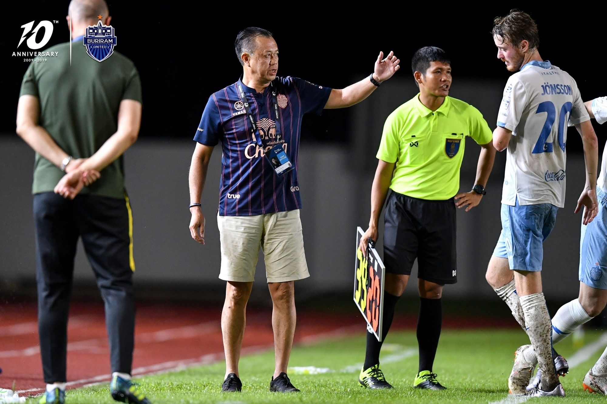 บุรีรัมย์ ยูไนเต็ด