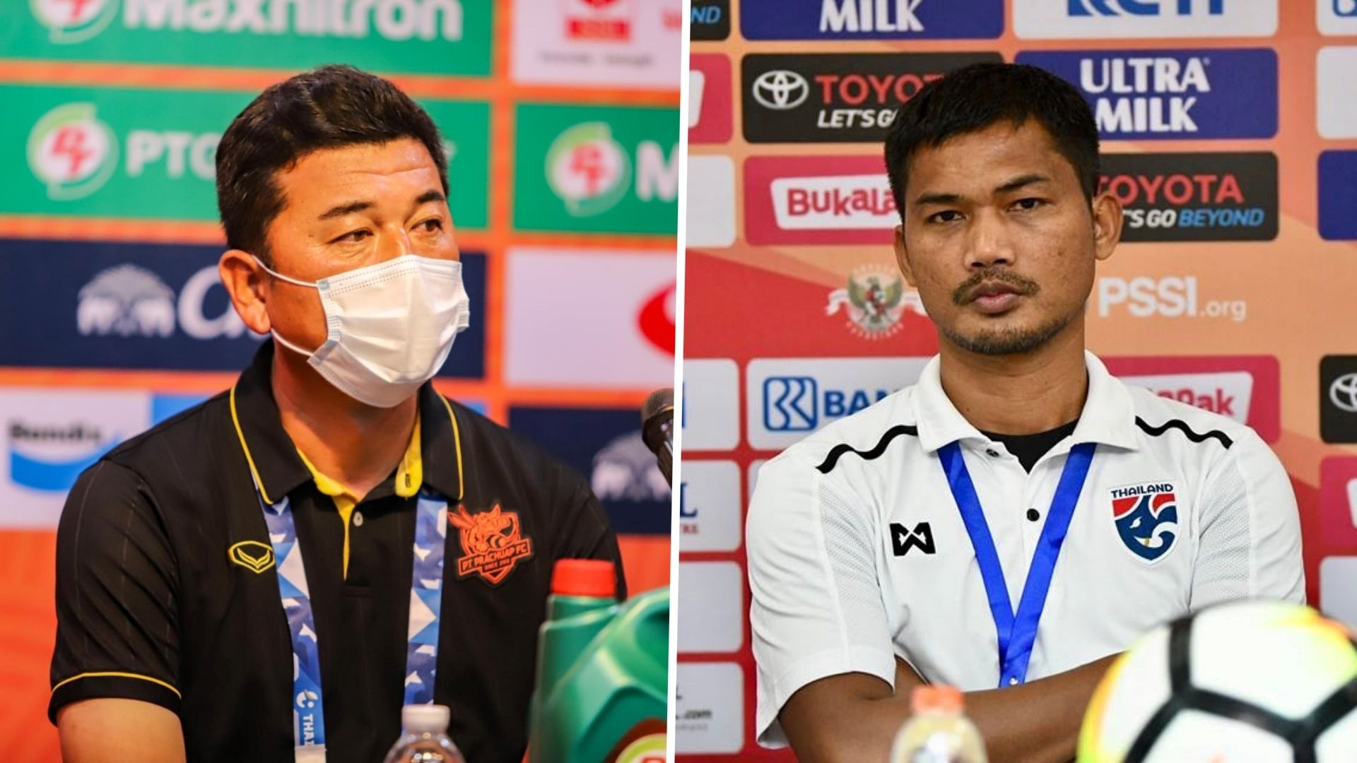 ทากิ - อิสสระ